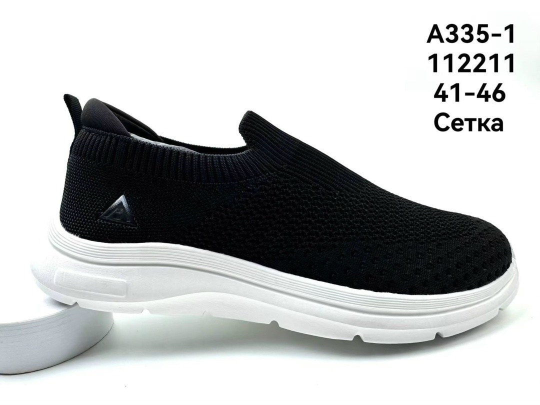 слипоны сетка,,кроссовки мужские сетка без шнурков fashion,кроссовки мужские сетка,спортивная