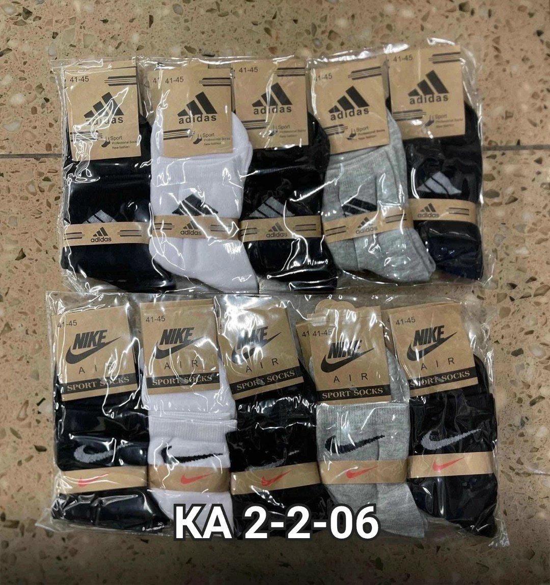 носки мужские 10 пар nike,носки мужские adidas,носки мужские 10 пар,комплект носков nike,носки мужские nike