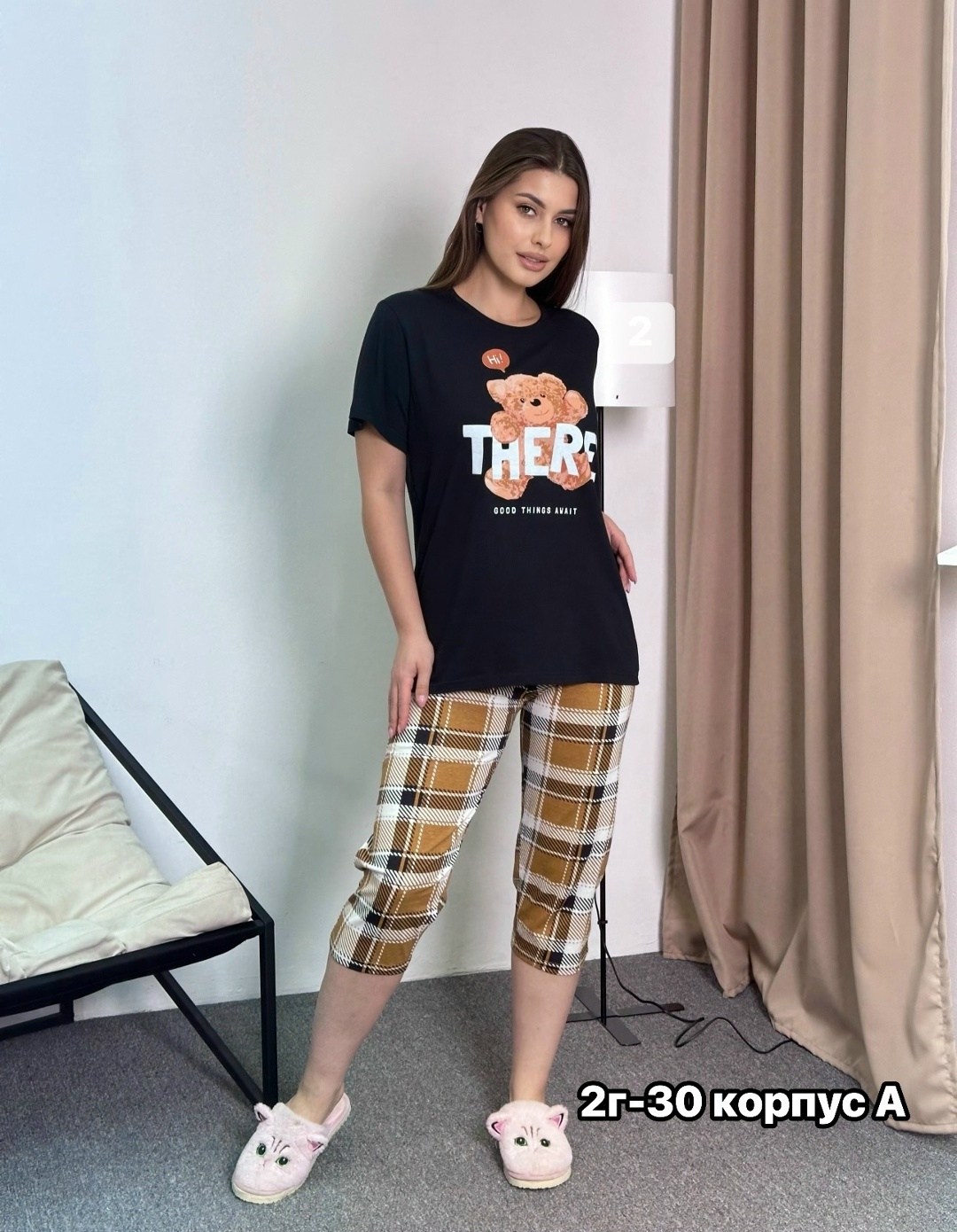 пижама женская с бриджами,пижама женская,домашний костюм пижама с бриджами,женский домашний костюм пижама со штанами joydami,пижама женская домашняя