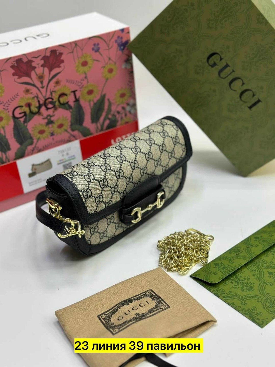 gucci сумка,женская сумка gucci,сумка гуччи,сумка гуччи коричневая кожа,клатч гуччи женский