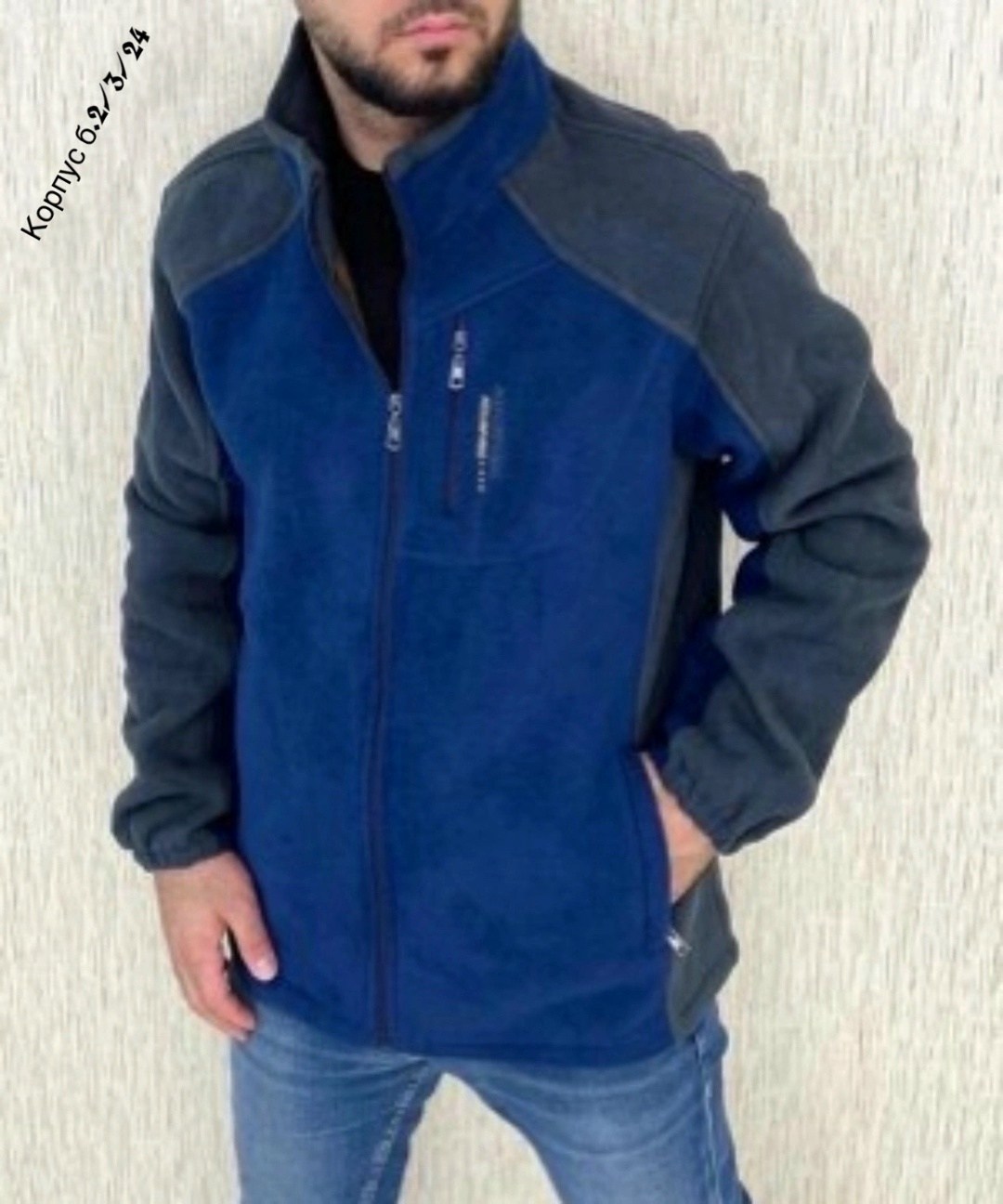 толстовка на флис,кофта флисовая акватик,бтк групп флисовая кофта,флисовая толстовка,флисовая кофта