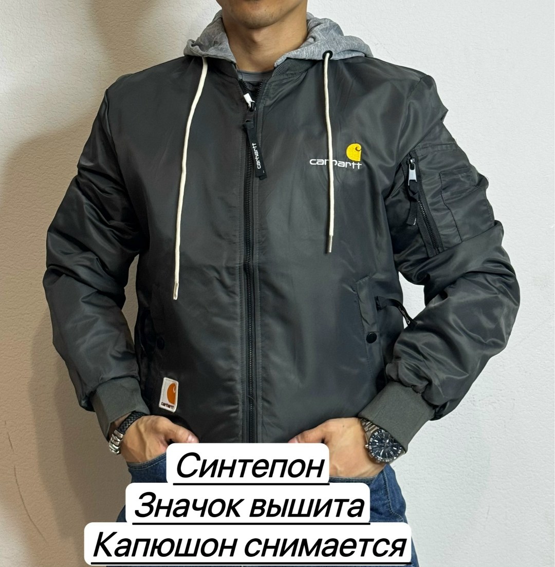 куртка мужскaя демисезонная,куртка мужская carhartt,куртка,демисезонная куртка,куртка мужская
