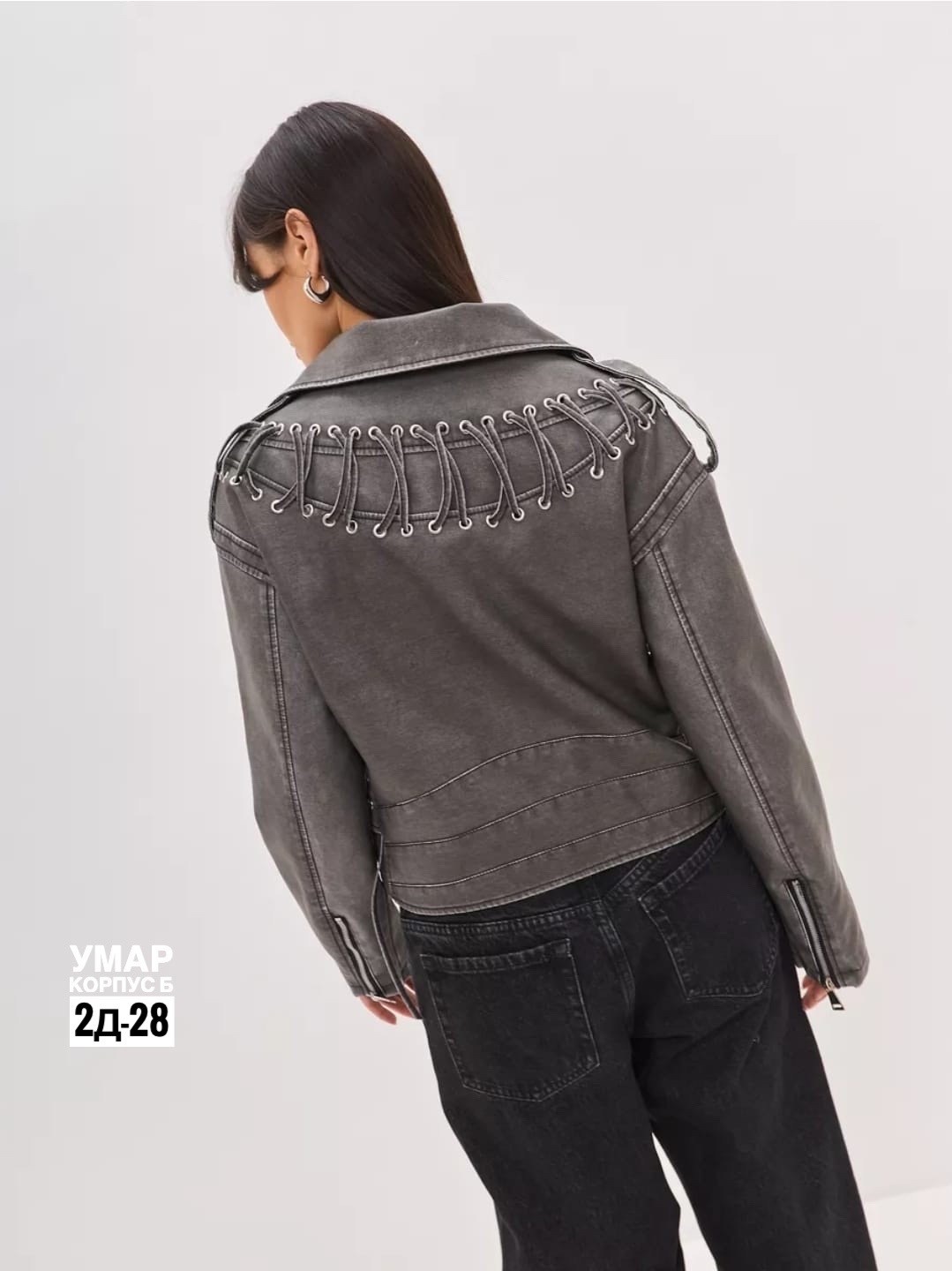 куртка косуха,женская косуха,кожаная куртка косуха,серая косуха,косуха