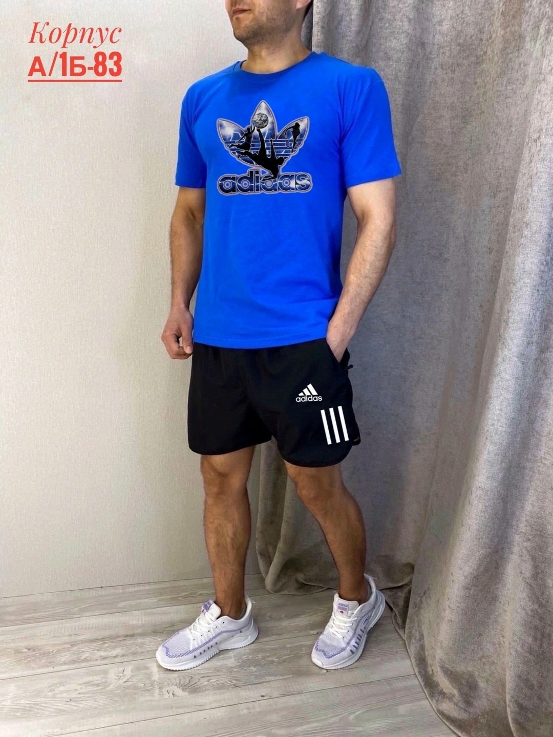 летний костюм спортивный мужской,спортивные мужские костюмы,костюм для мужчин,мужские летние костюмы,спортивные костюм