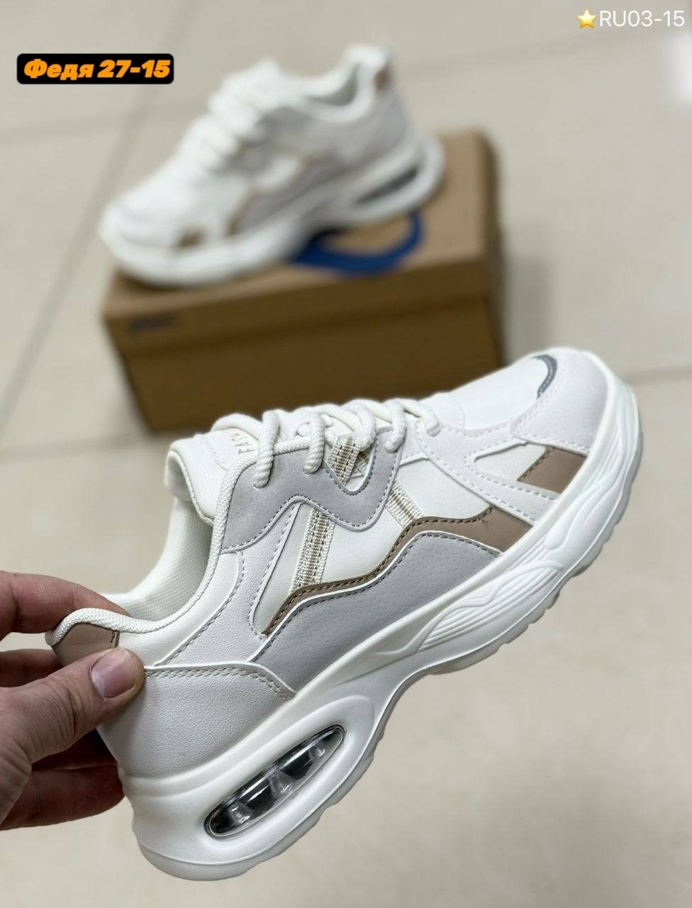 кроссовки женскиe,кроссовки модные,кроссовка,кроссовки эко,кроссовки