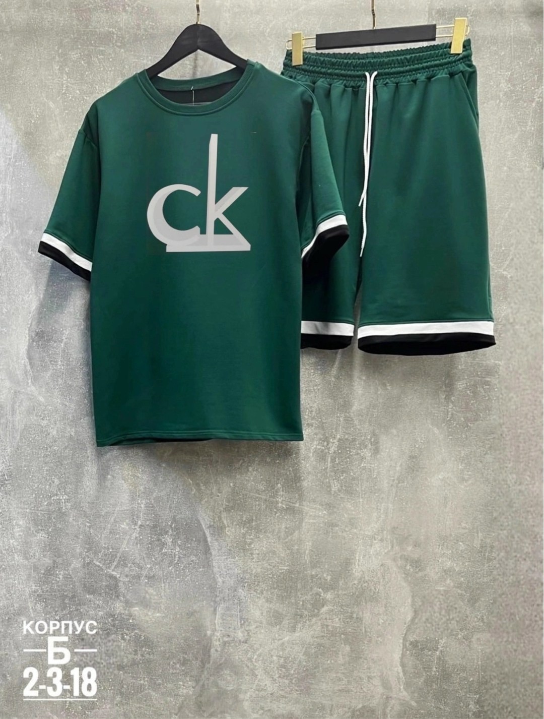 костюм с шортам,спортивные костюм с шортами,костюм спортивный мужской с шортами и футболкой,костюм спортивный летний с футболкой и шортами,мужские спортивные костюмы