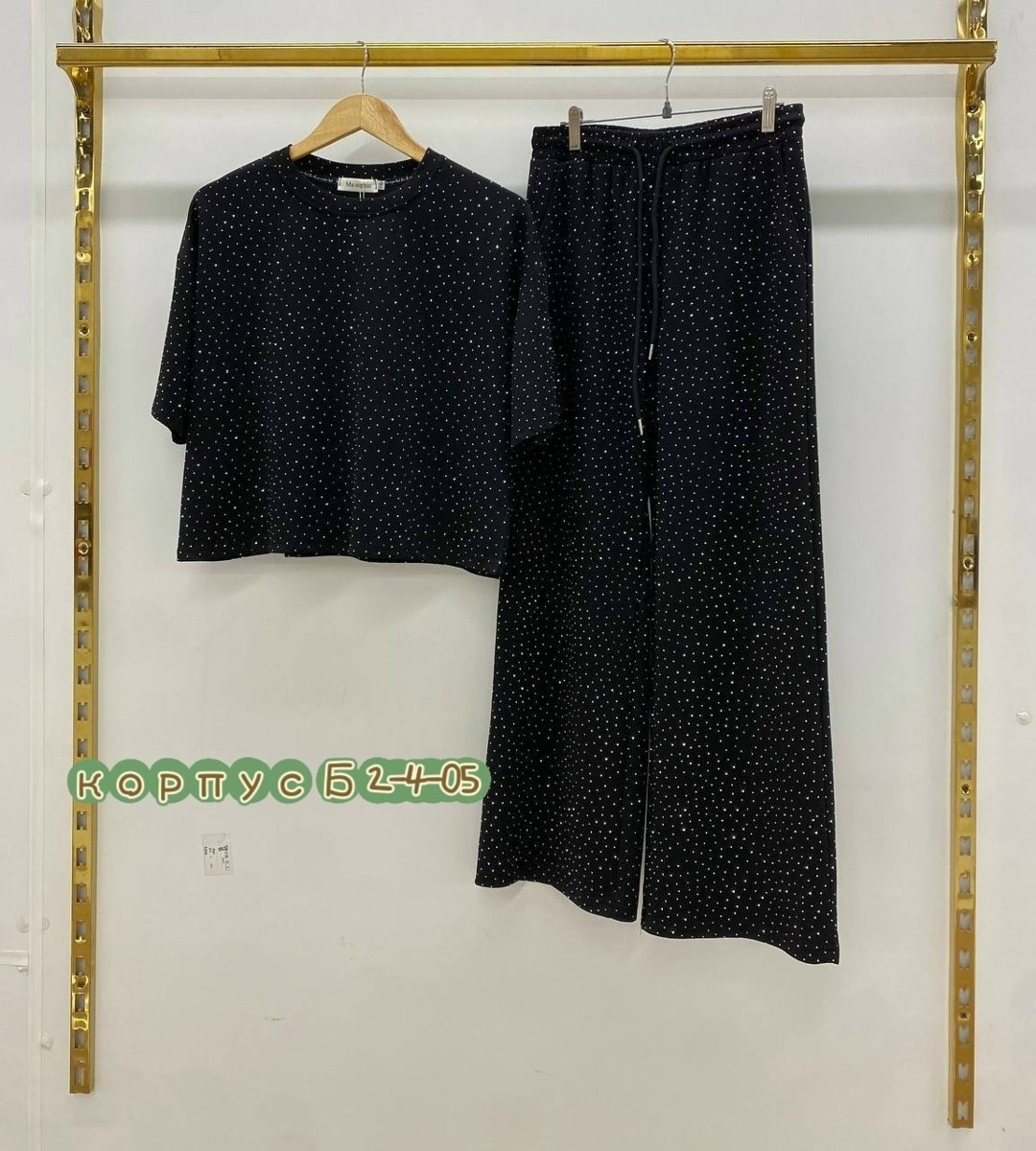 костюм женский,женский костюм двойка,женские костюмы спортивные,трикотажные костюмы,костюм женский с брюками палаццо