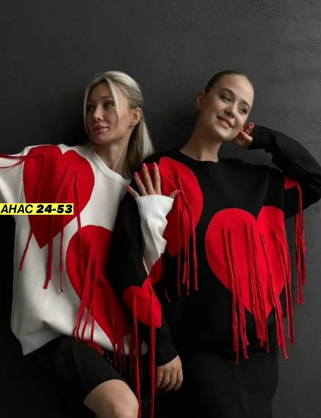 свитер с принтом сердце,модный женский свитер,модный джемпер,женские свитера,модные свитера