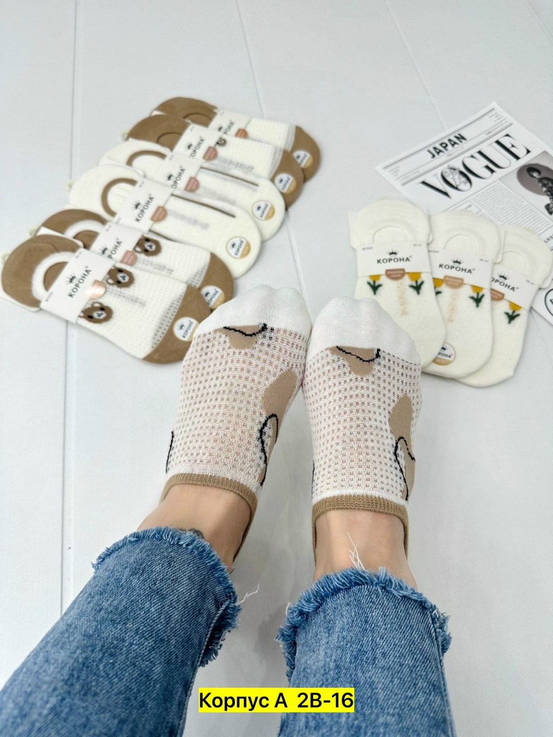 носки женские 10 пар,носки женские,носки женские 12 пар,носки для женщин,женские носочки