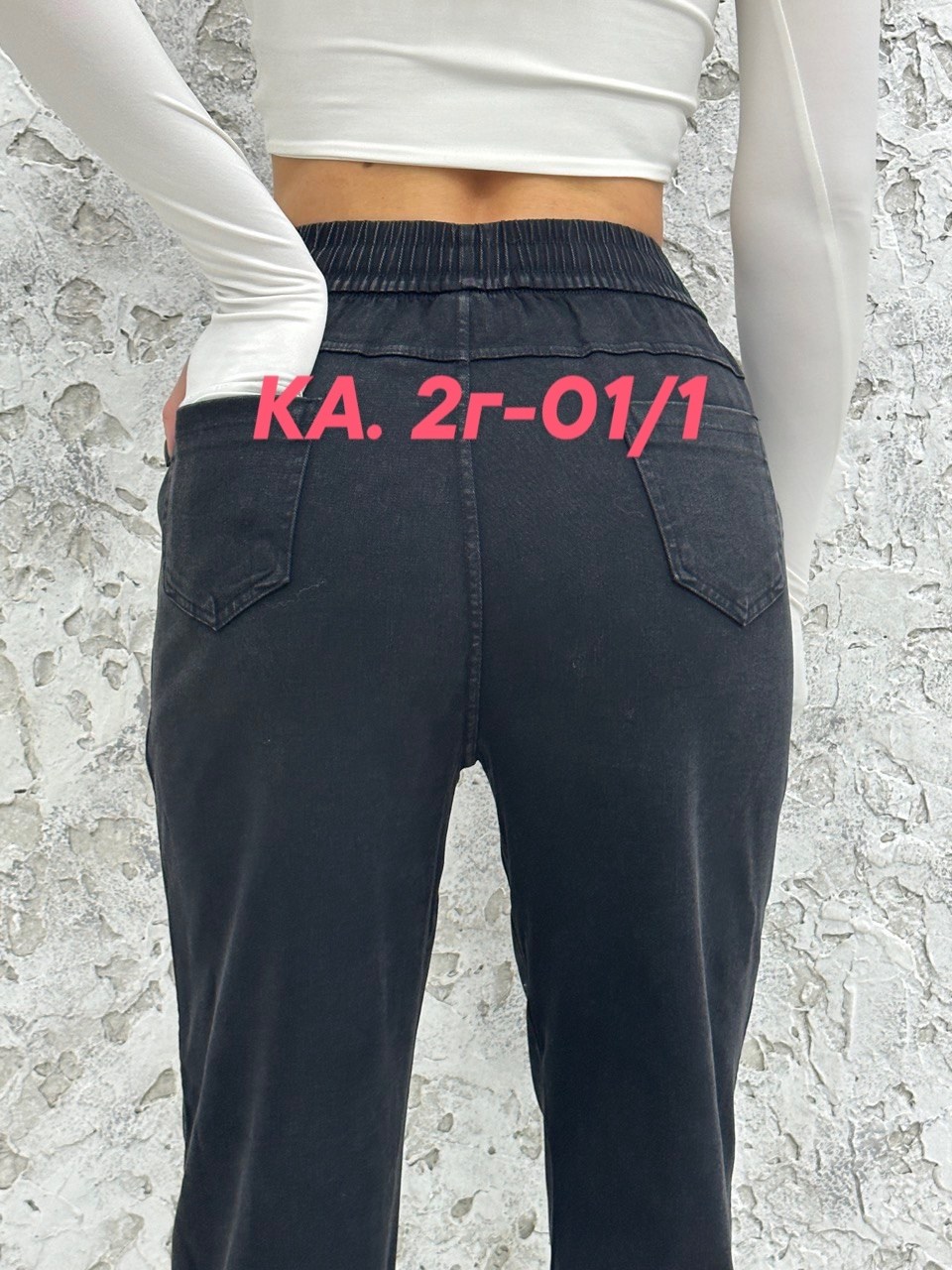 женские вельвет брюки джоггеры,джоггеры женские,джоггеры брюки,брюки женские джоггеры,брюки джоггеры спортивные вельветовые h&n fashion opt