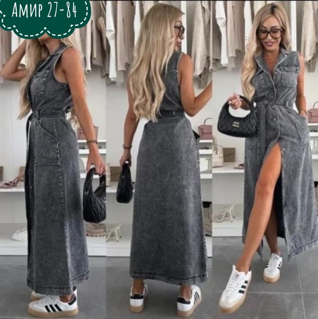 платье джинс,сарафан джинсовый женский,джинсовый сарафан длинный,сарафан длинный женский,джинсовое платье сарафан