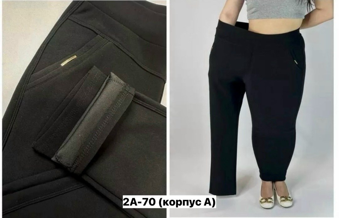 брюки женские широкие,брюки женские,классические брюки женские больших размеров,брюки бриджи,женские брюки легинсы