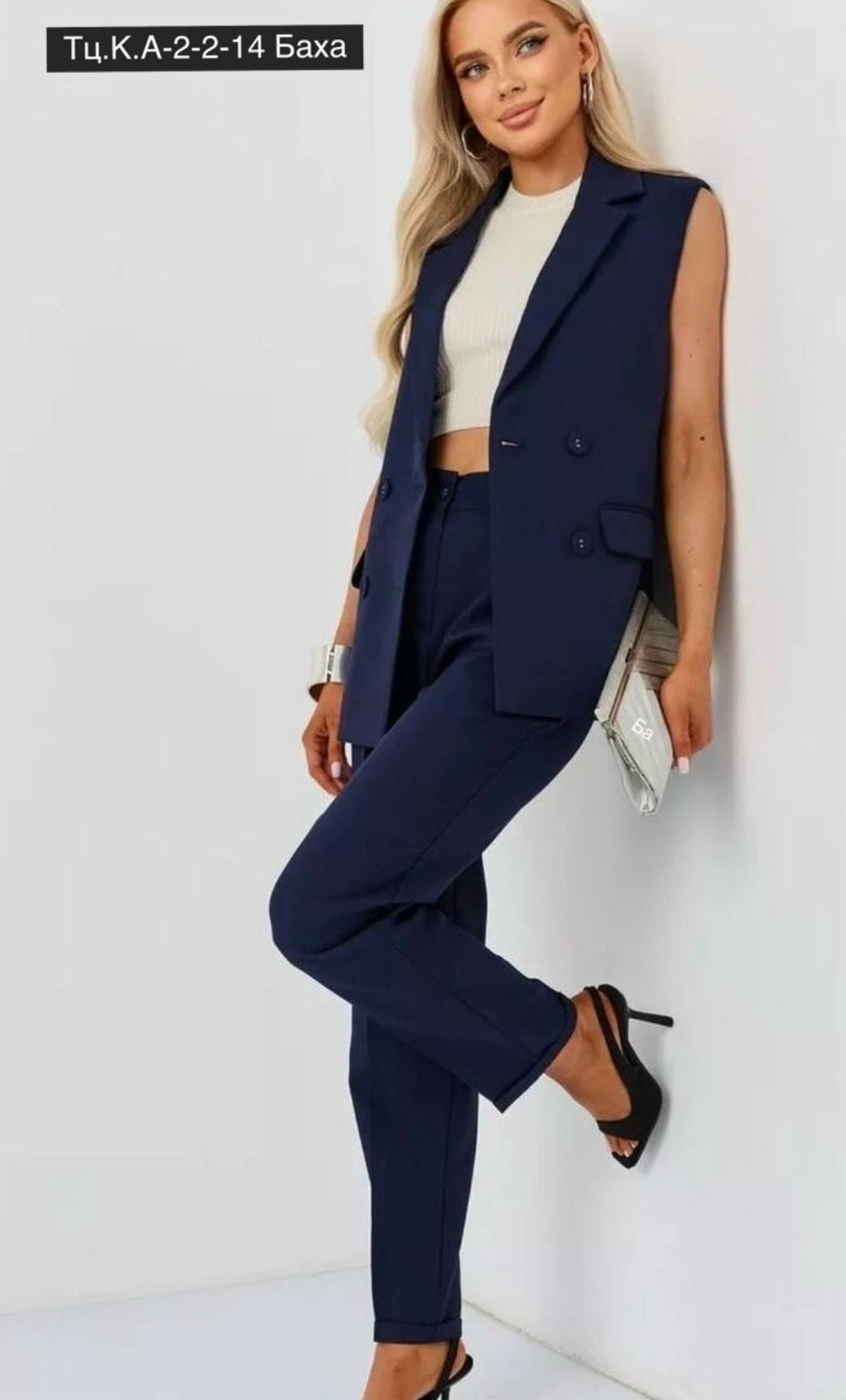 женский брючный костюм с жилетом happyfox,женский брючный костюм с жилетом happy fox,брючный женский деловой костюм с жилетом,женский брючный костюм с жилетом,костюм брючный деловой двойка с жилеткой