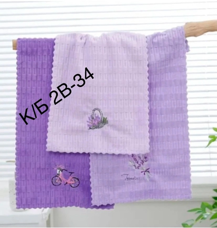 полотенца кухонное лаванда,кухонные полотенца из микрофибры 4 шт,полотенца кухонные из микрофибры набор,кухонное полотенце из микрофибры,полотенце кухонное набор 6 шт