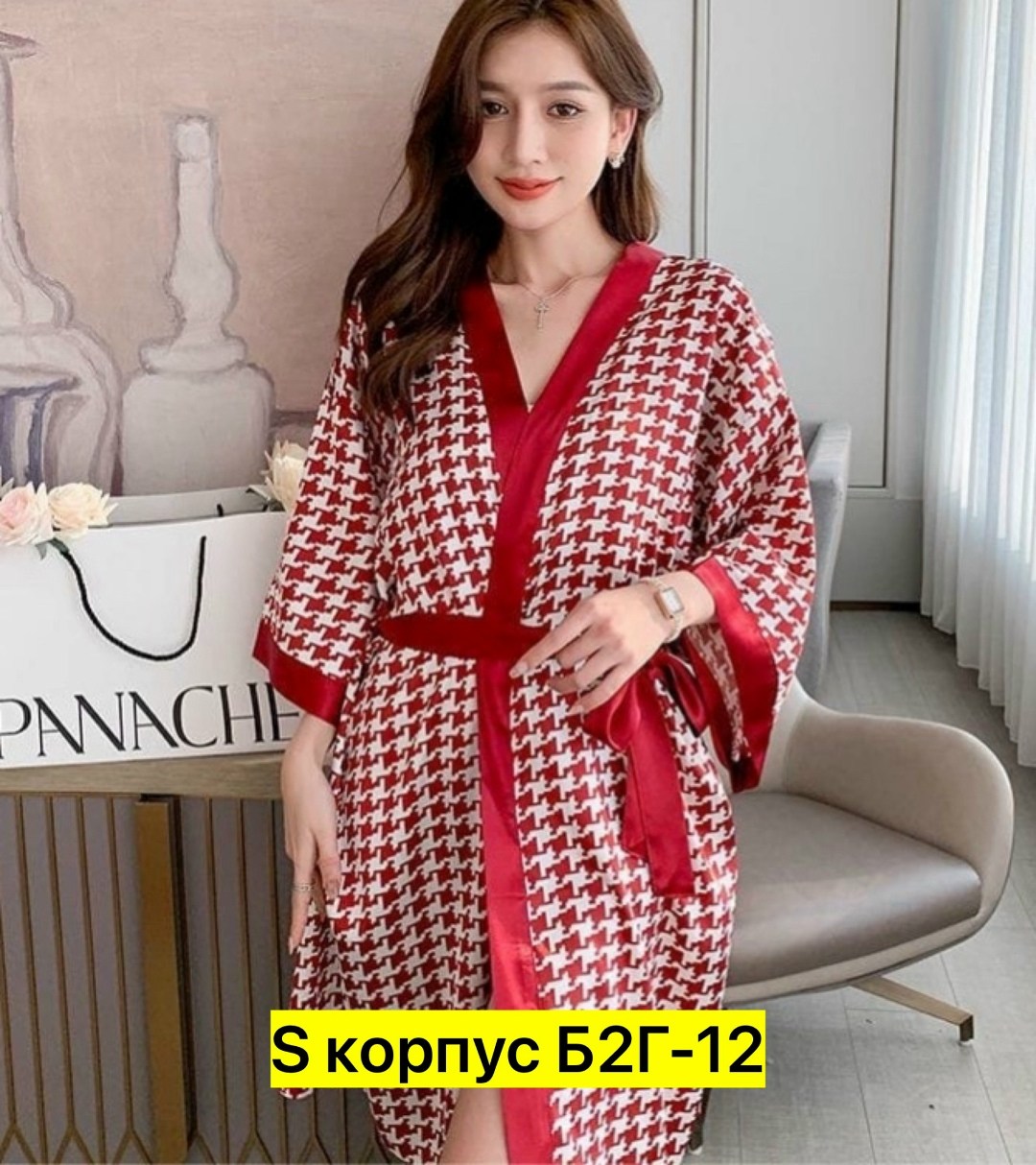 халат домашний женские,халат женский шелковый домашний,женские халаты,халат пижама,домашняя одежда женская