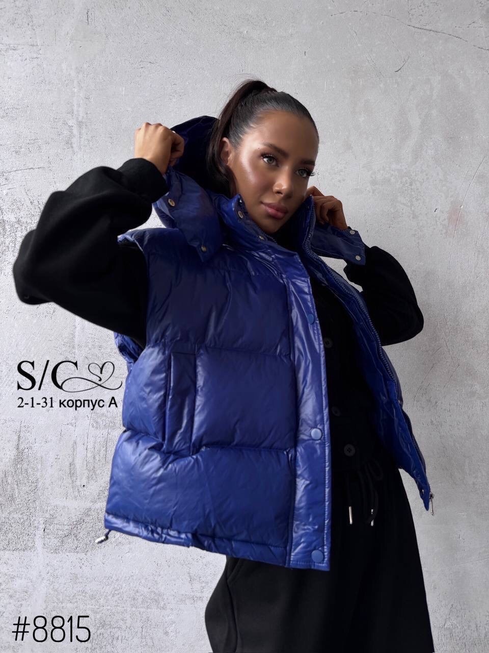 женские жилетки,жилетка,жилет,жилетка на синтепоне,женские жилеты