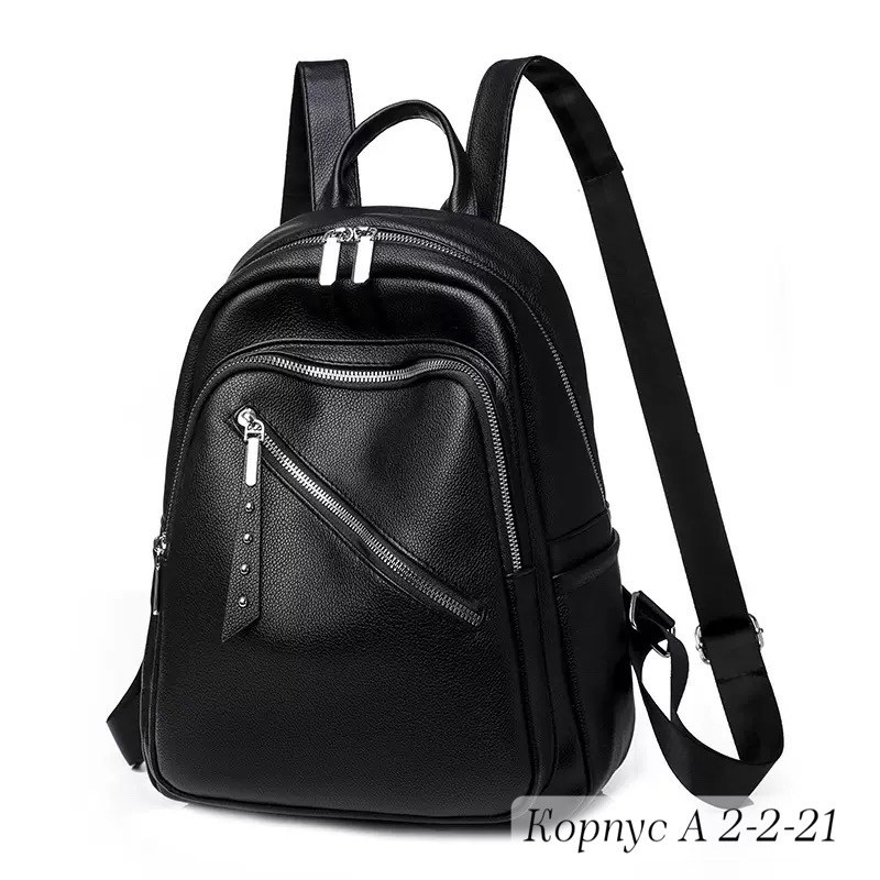женские рюкзаки,рюкзак,женский кожаный рюкзак,рюкзак женский черный,рюкзак большой