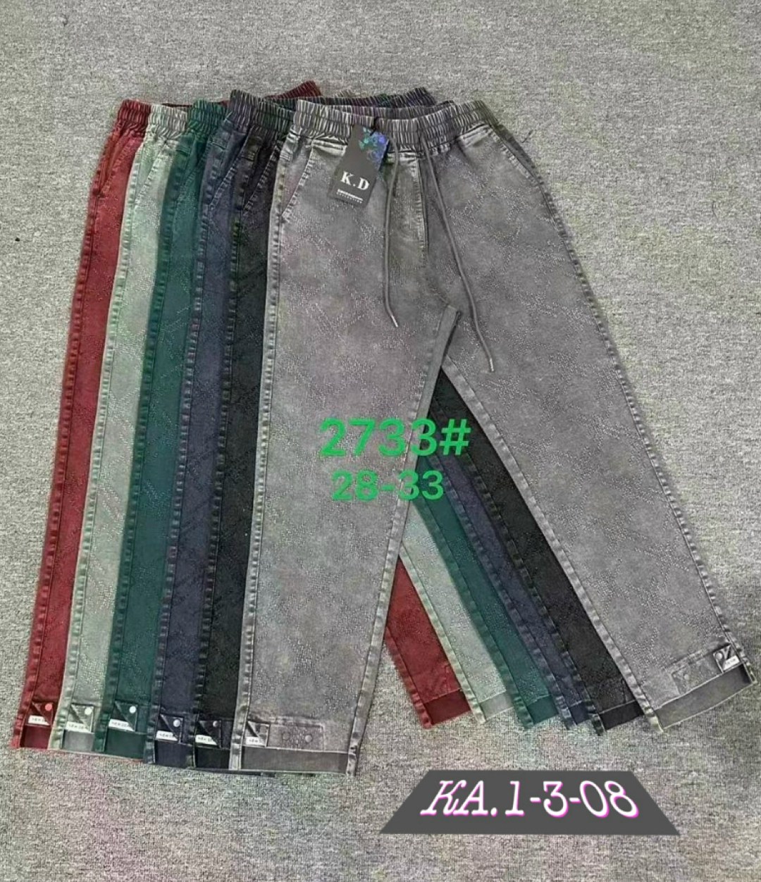 джинсы женские,брюки джинсы,стильные джинсы,джинсы джинсы,джинсы для девочек