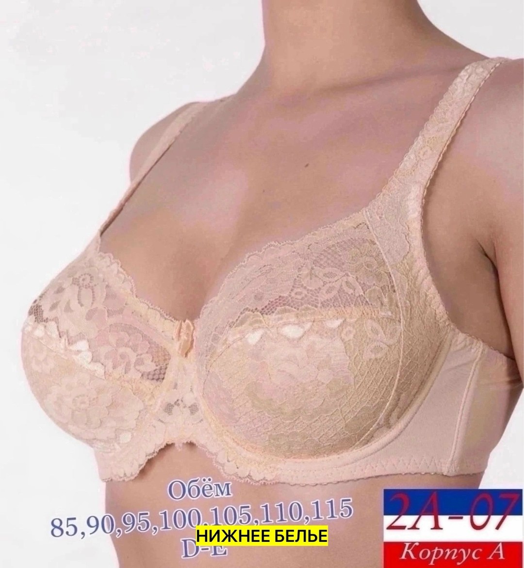бюстгальтер комплект,бюстгальтер женские,бюстгальтер,женская нижнее белье,бюстгальтер для женщин