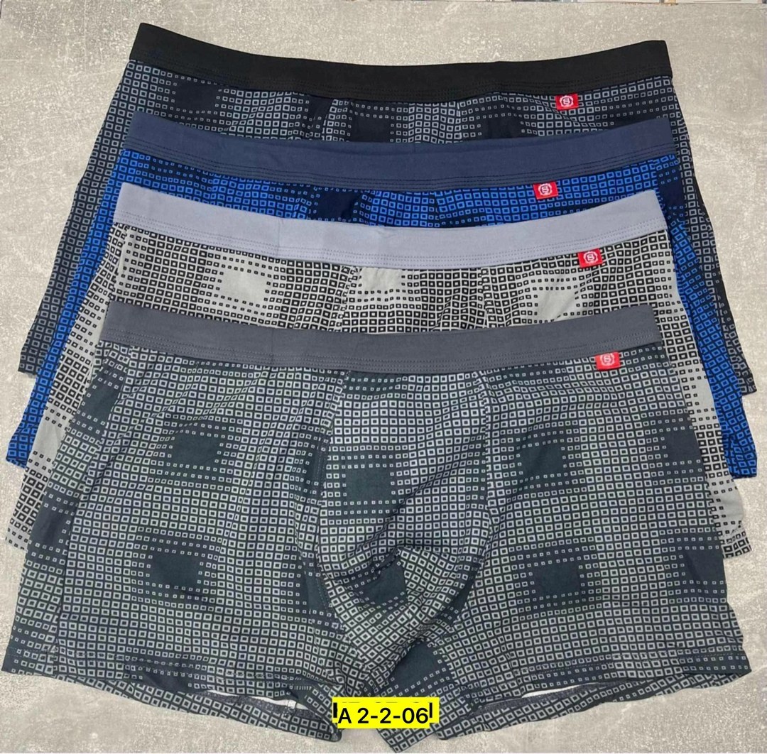комплект трусов мужских,трусы мужские набор,трусы мужские,трусы мужские арт. 1441048,комплект трусов боксеров