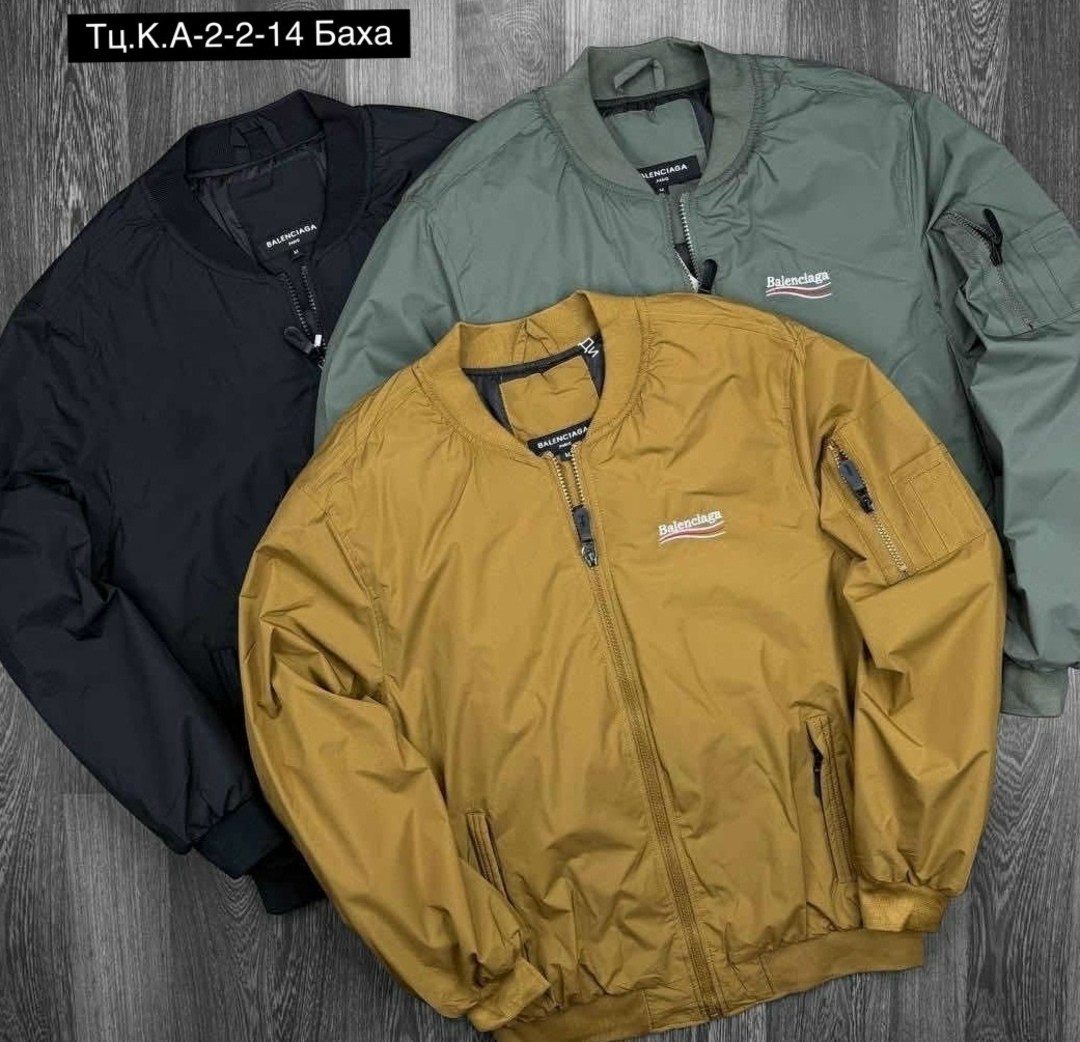 куртка бомбер,мужская куртка бомбер,повседневная куртка,куртка карго,куртка мужскaя демисезонная