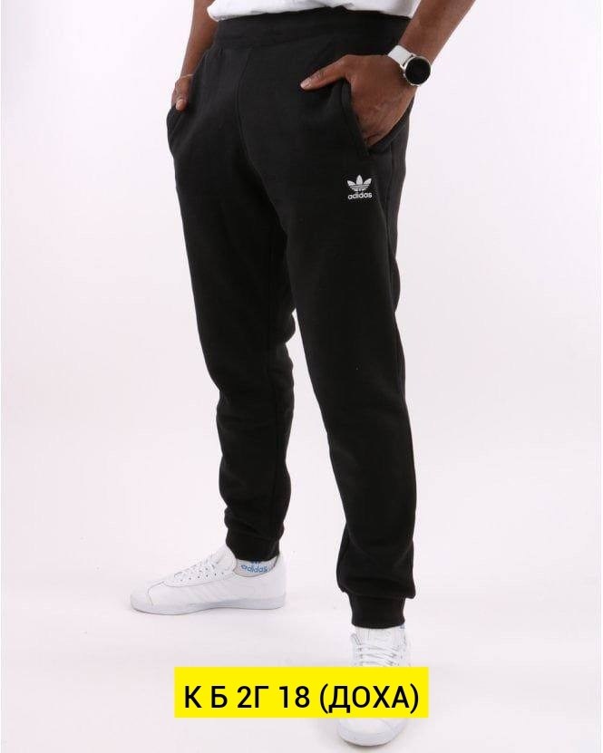 брюки спортивные мужские,мужские спортивные штаны,спортивные брюки,спортивные брюки мужские nike therma серые 2xl,брюки мужские nike