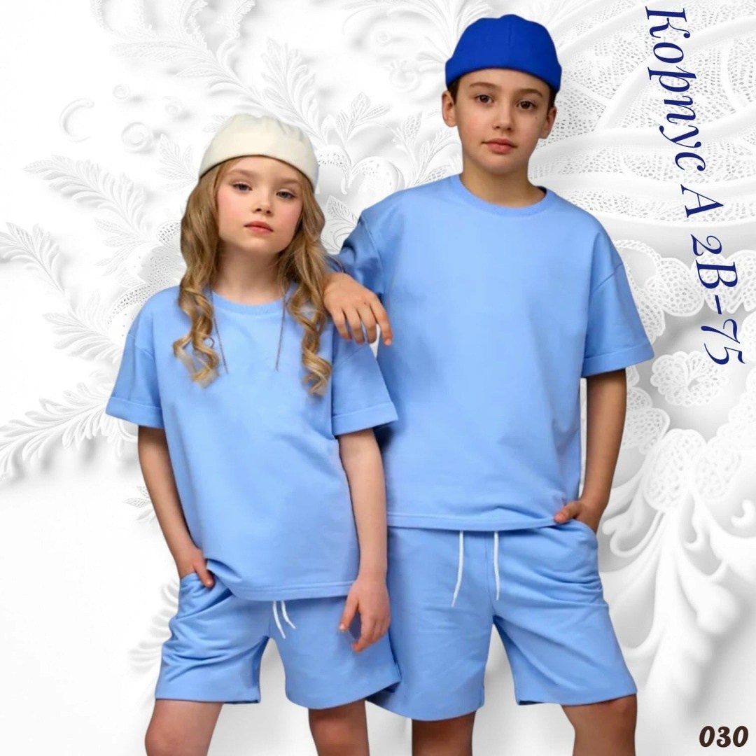 костюм детский,,костюм детский шорты,одежда для подростка,костюм для детей