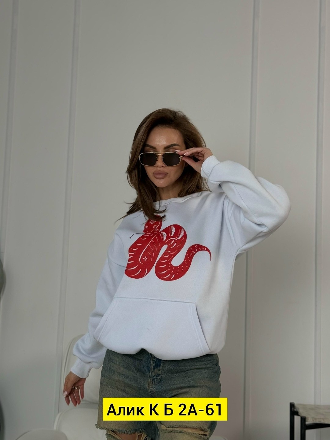 толстовки свитшот,женская кофта,толстовка кофта,толстовка модная,свитшот женский