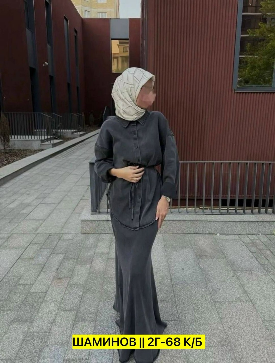 джинсовый костюм с юбкой,джинсовый костюм женский,женский джинсовый костюм с блузкой на пуговицах,джинсовое платье,джинсовые костюмы