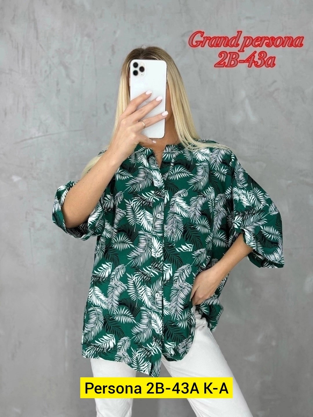 стильная женская рубашка,женские рубашки с принтом,женская рубашка,повседневная рубашка,женские блузки и рубашки