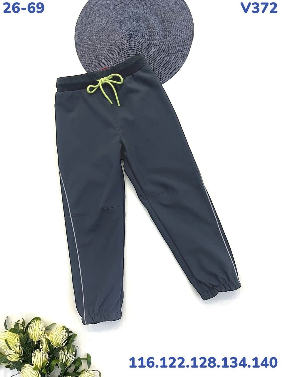 спортивные брюки,брюки для мальчика,брюки детские,брюки спортивные джоггеры,легкие детские спортивные штаны