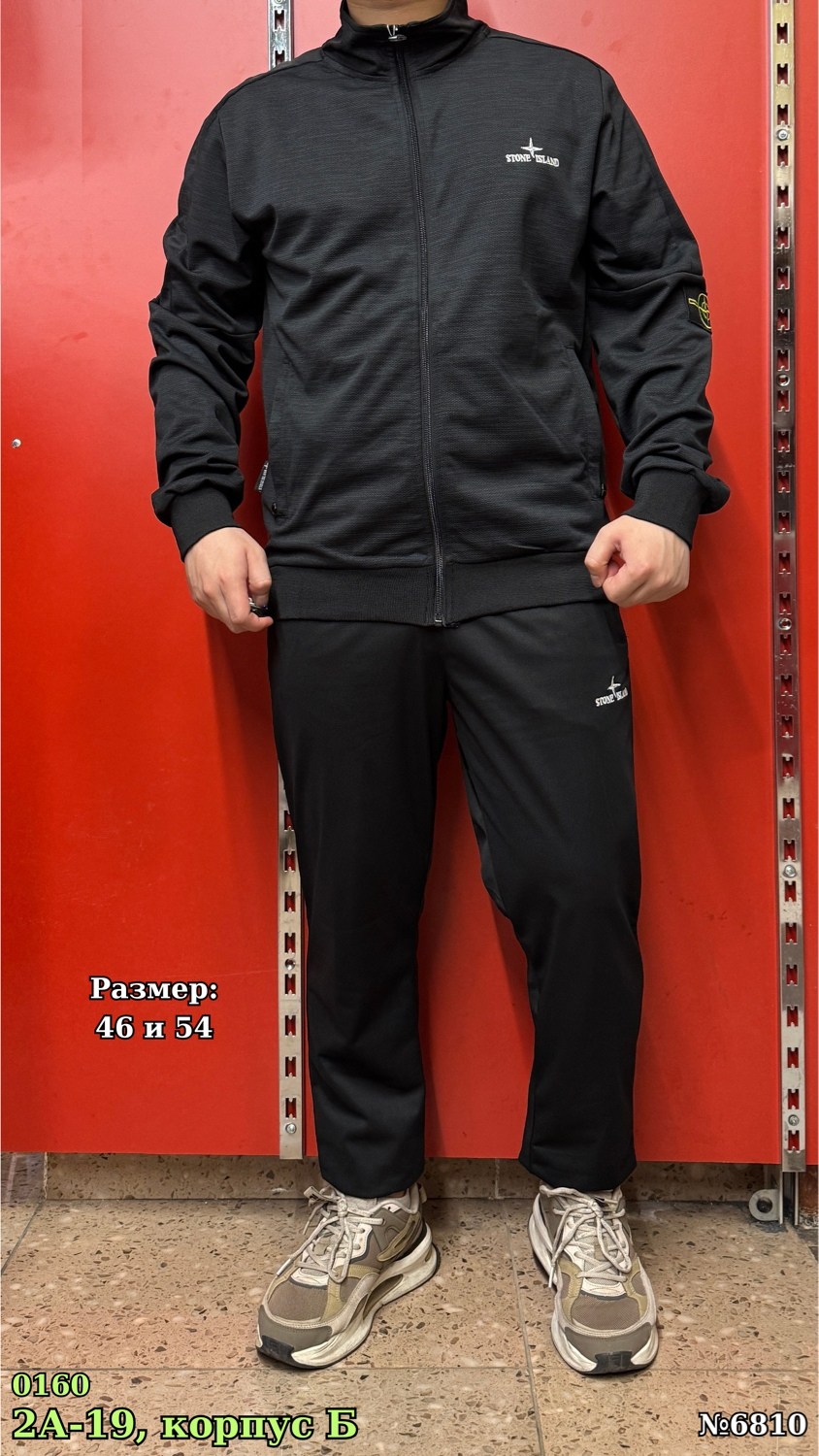 спортивный костюм the north face,мужские спортивные костюмы,костюм мужской с,спортивные костюм