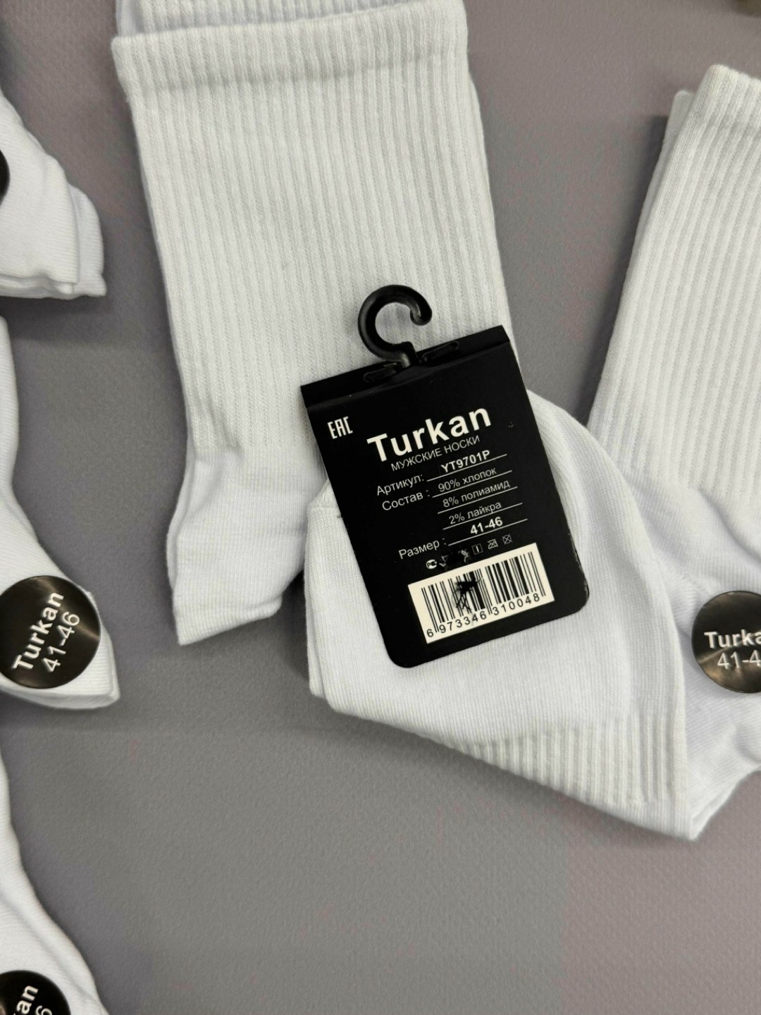 носки мужские turkan,носки женские turkan,носки turkan,носки turkan женские 10 пар,комплект носков turkan