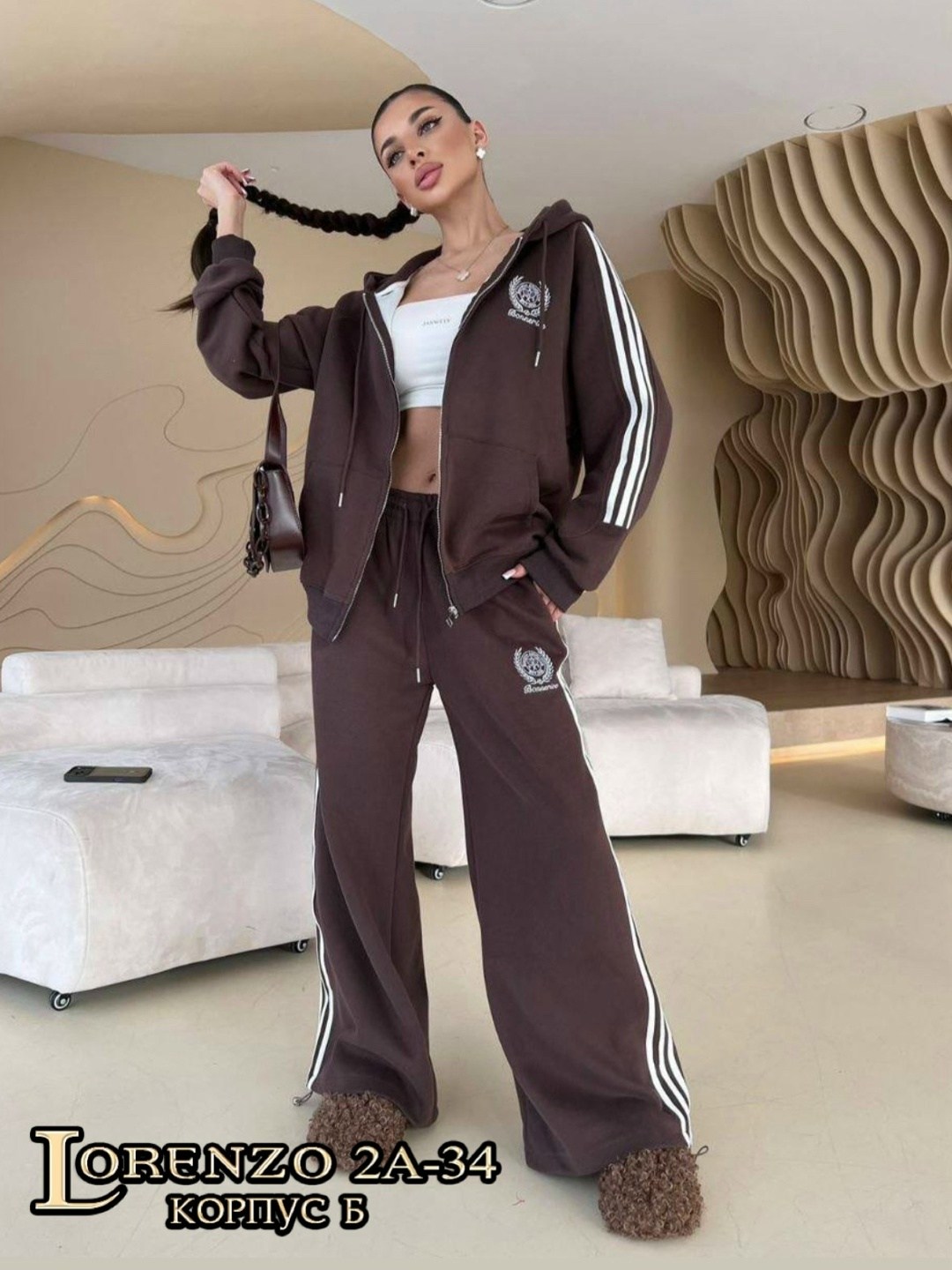 спортивный костюм женский,женская кофта,спортивный костюм,женский костюм на флисе,женский костюм