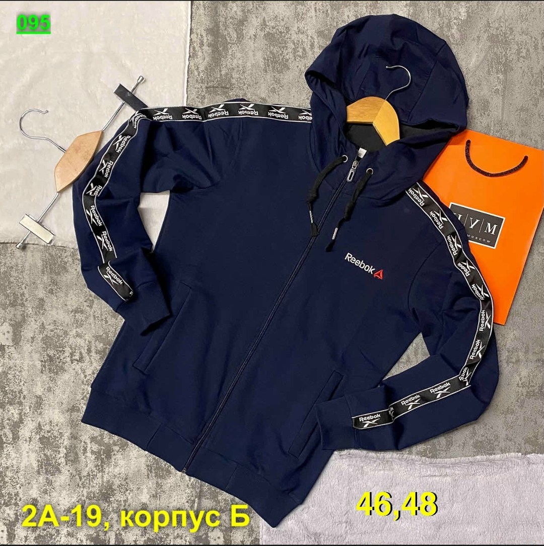 мужская толстовка,мужские толстовки reebok,толстовка,кофта толстовка,толстовки мужские