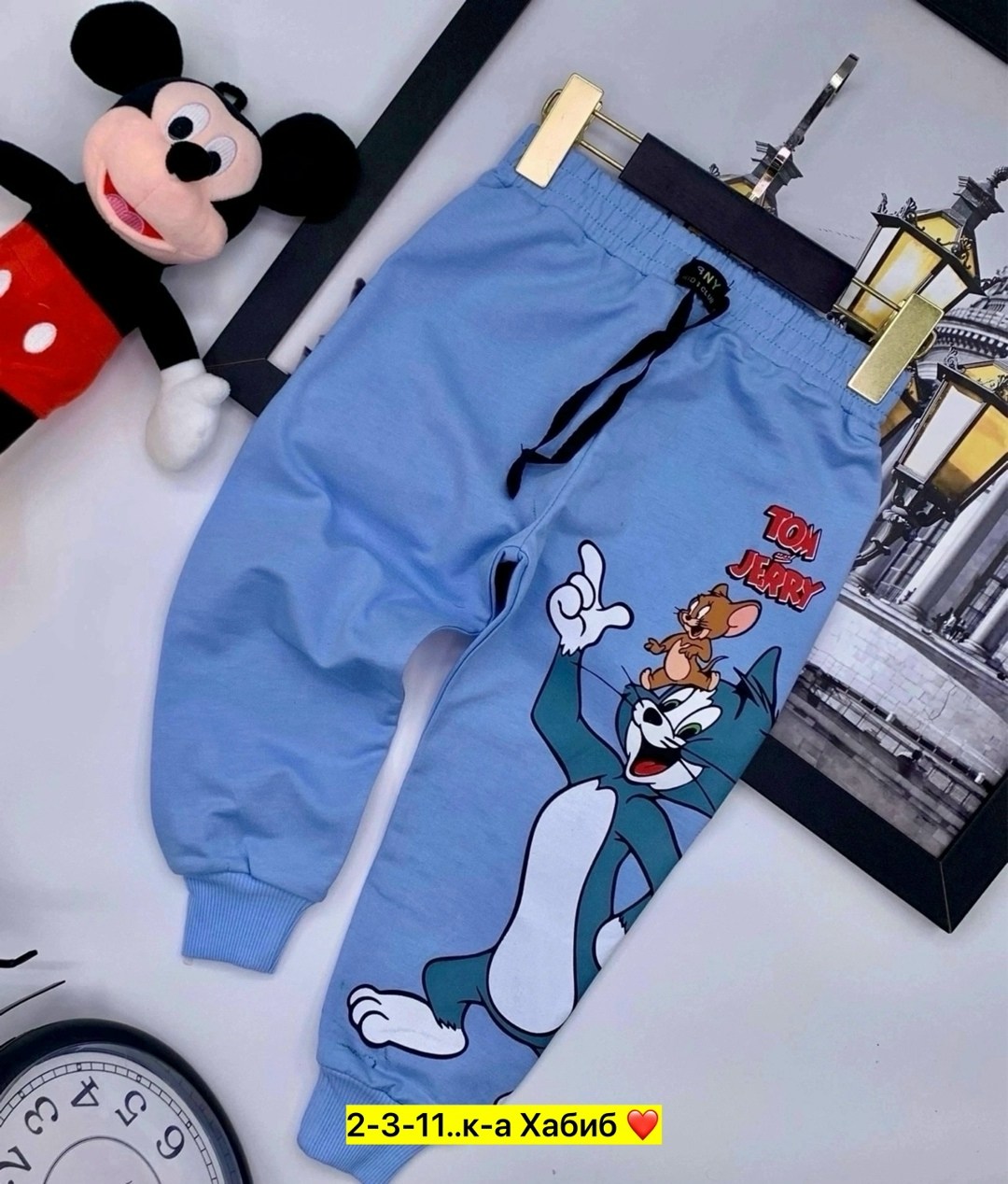 штаны для мальчика,брюки для мальчиков,штаны детские,спортивные брюки детские,детские брюки