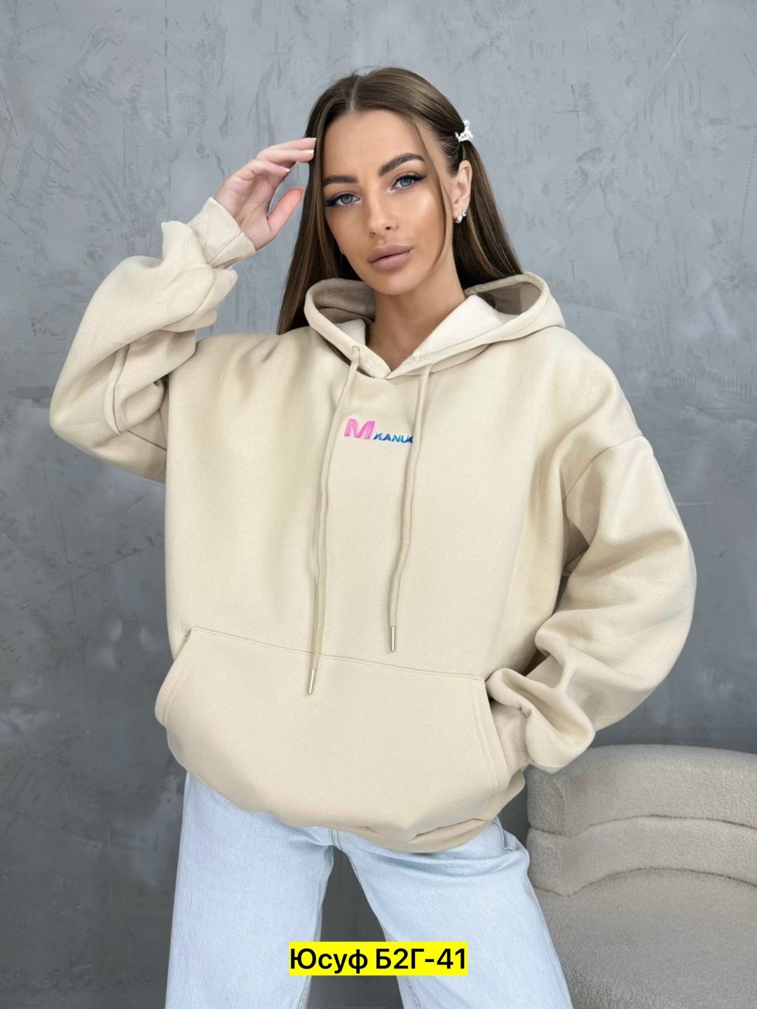 толстовка женская,шикарная толстовка,толстовка,толстовки кофта,женская кофта