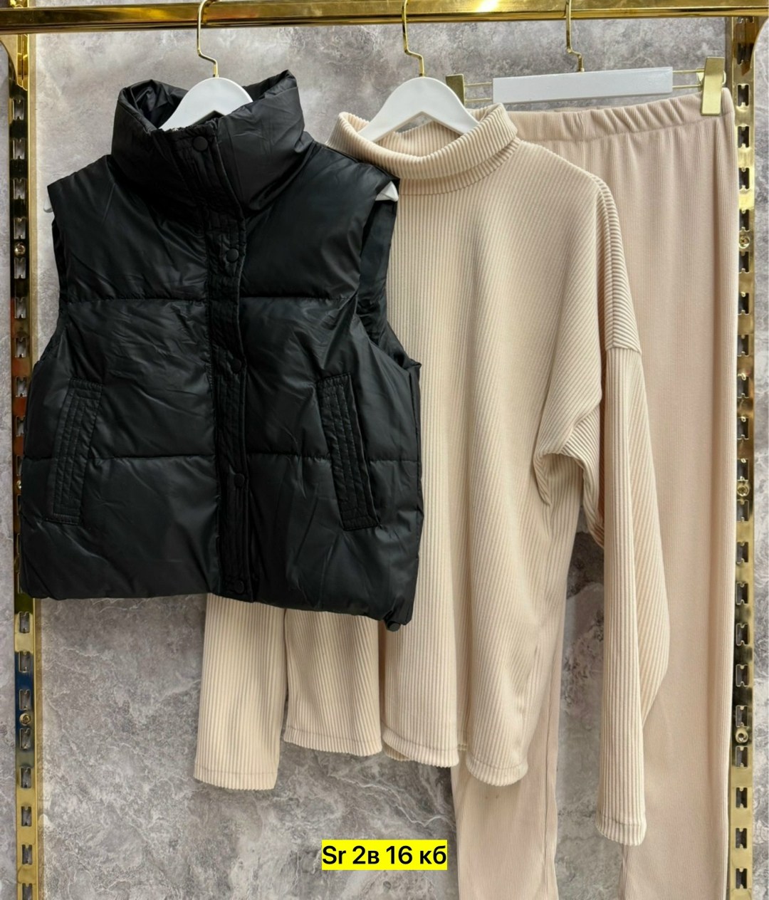 костюм тройка женский,костюм с жилетом,женская жилетка,жилетка,жилет на синтепоне