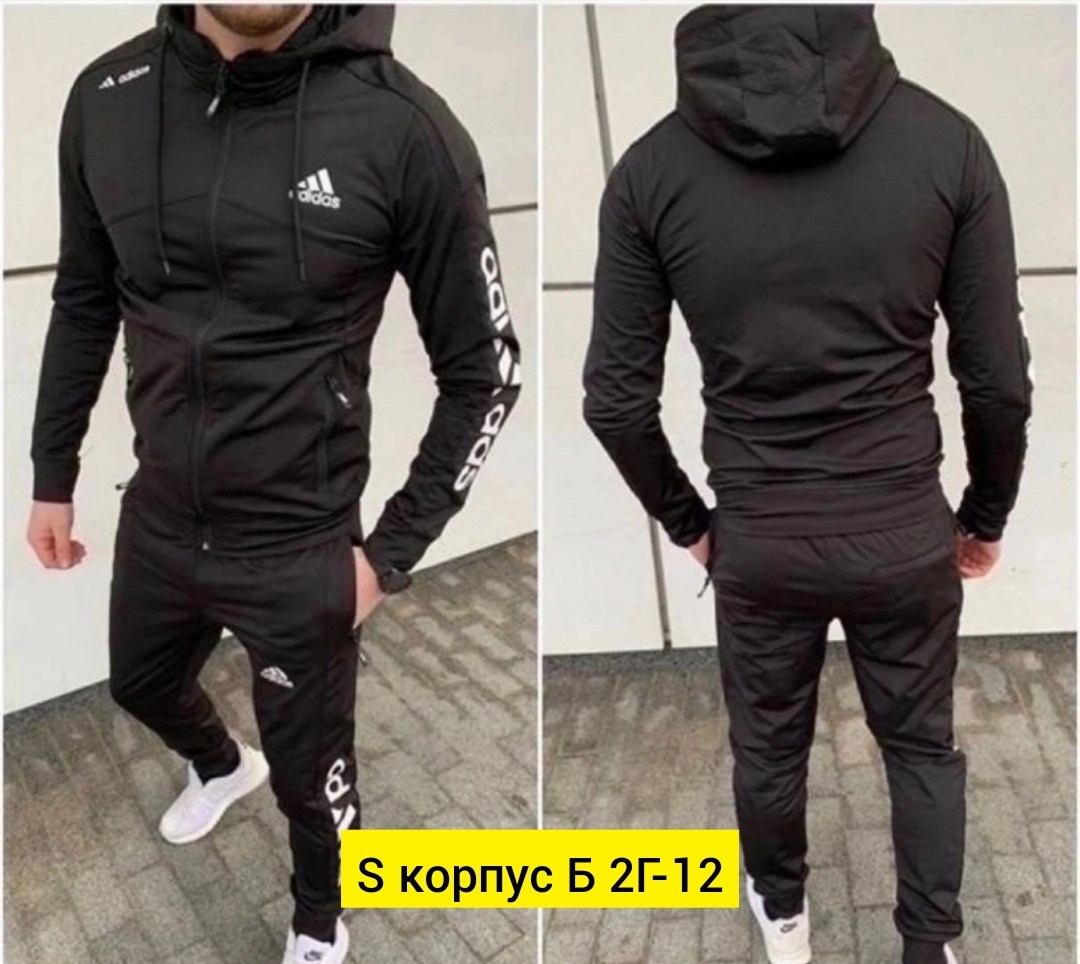 спортивные костюмы мужские,мужской спортивный костюм adidas,спортивные костюмы мужские адидас 2026,спортивный костюм адидас тройка мужской,костюм спортивный