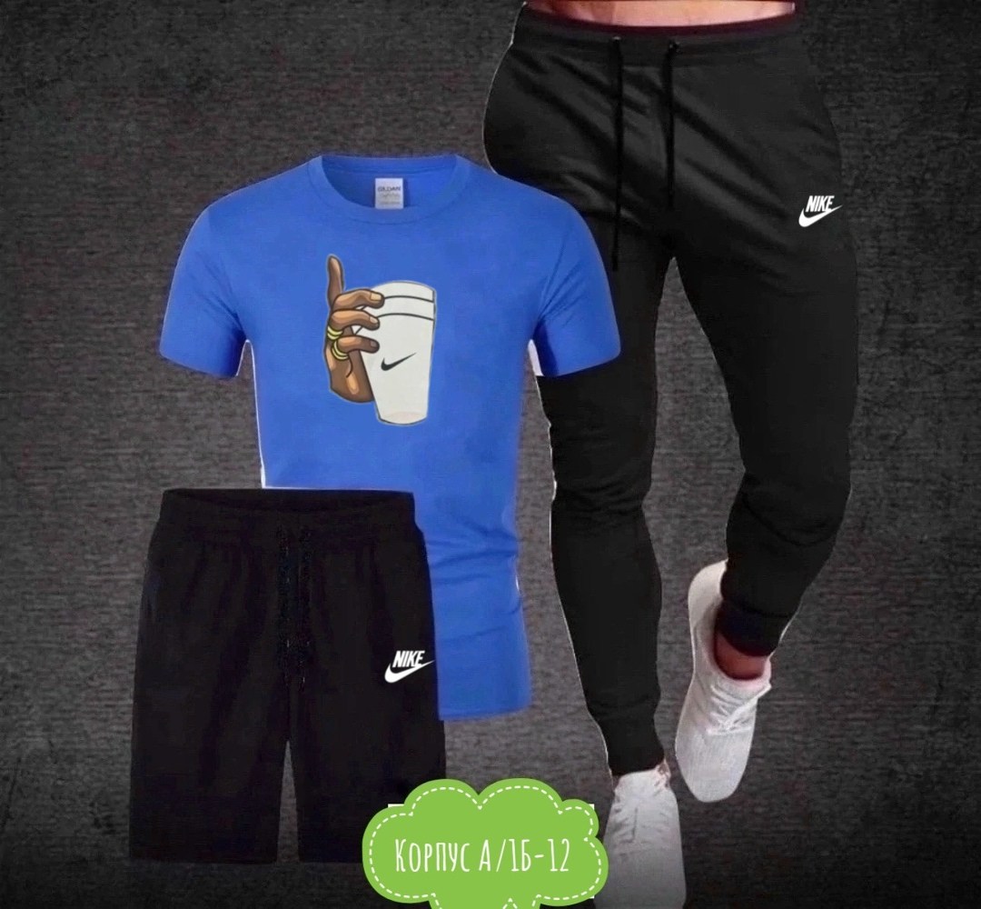 костюм спортивный мужской,мужская спортивная одежда,костюм спортивный мужской nike,костюм спортивный мужской шорты,спортивные костюм