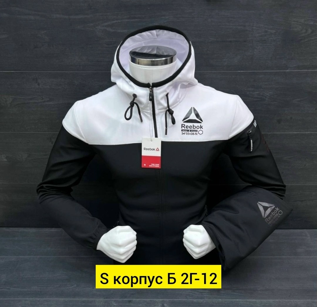 мужские спортивные костюмы,мужская спортивная одежда,куртка,костюм спортивный,легкая куртка