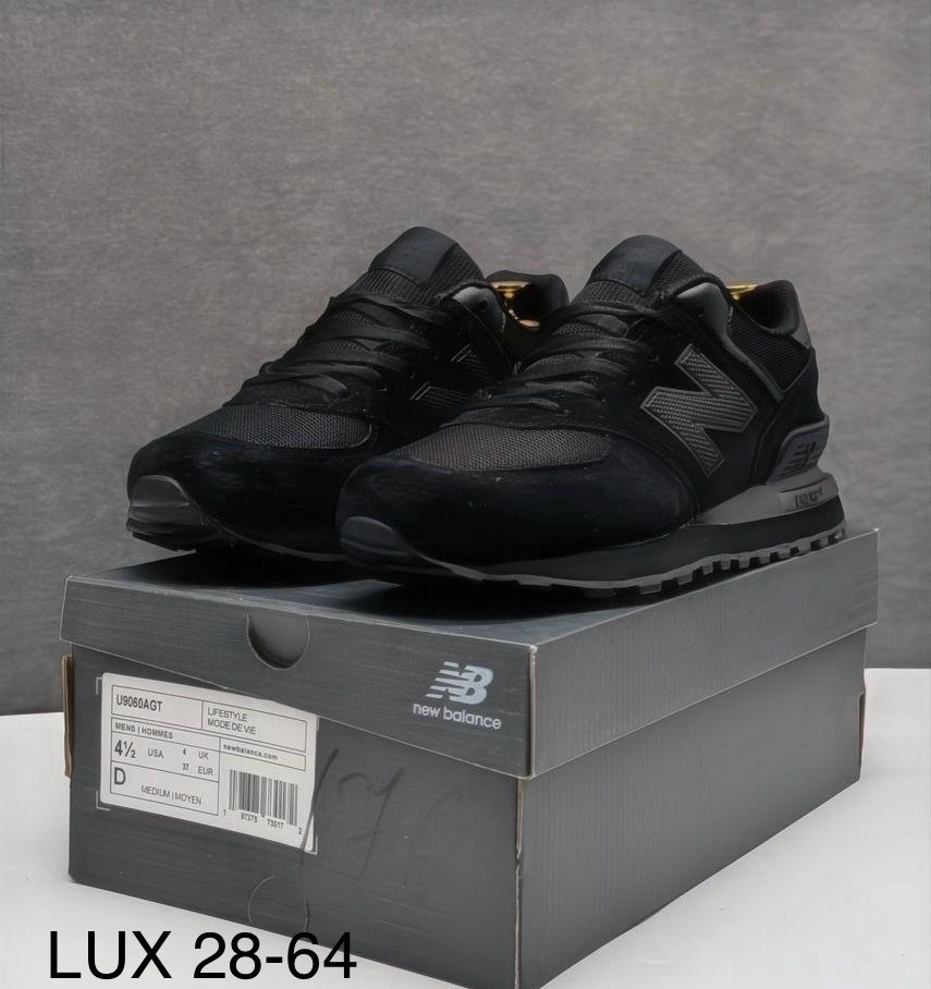 кроссовки мужские new balance 574,кроссовки new balance 574,кроссовки new balance 574 stone island,кроссовки new balance,кроссовки мужские new balance