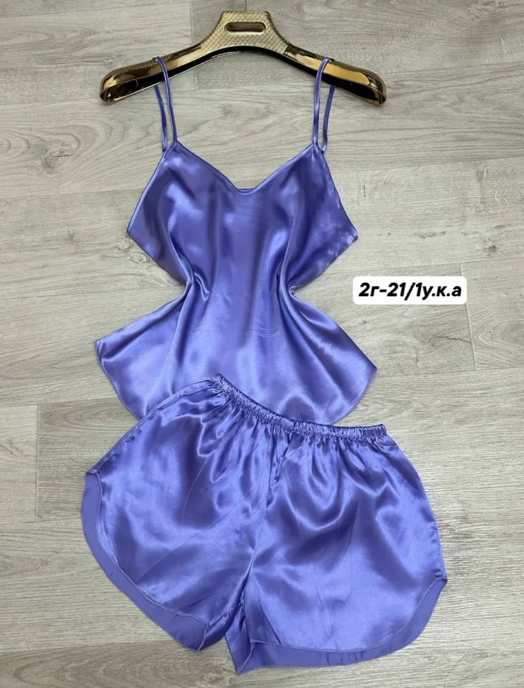 пижама шелковая,пижама женская топ,пижама женская,пижама женская новогодняя,шелковая пижама с топом