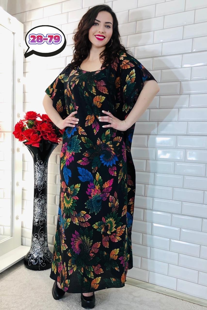 женские платья больших размеров,платья большие размеры,нарядное платье,женская платье,летнее женское платье
