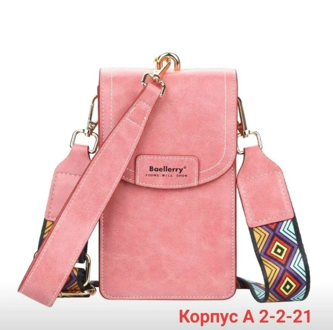 сумка клатч baellerry повседневная,женская сумка портмоне baellerry young will show,сумка клатч baellerry,сумки кросс боди женские,сумки кросс боди