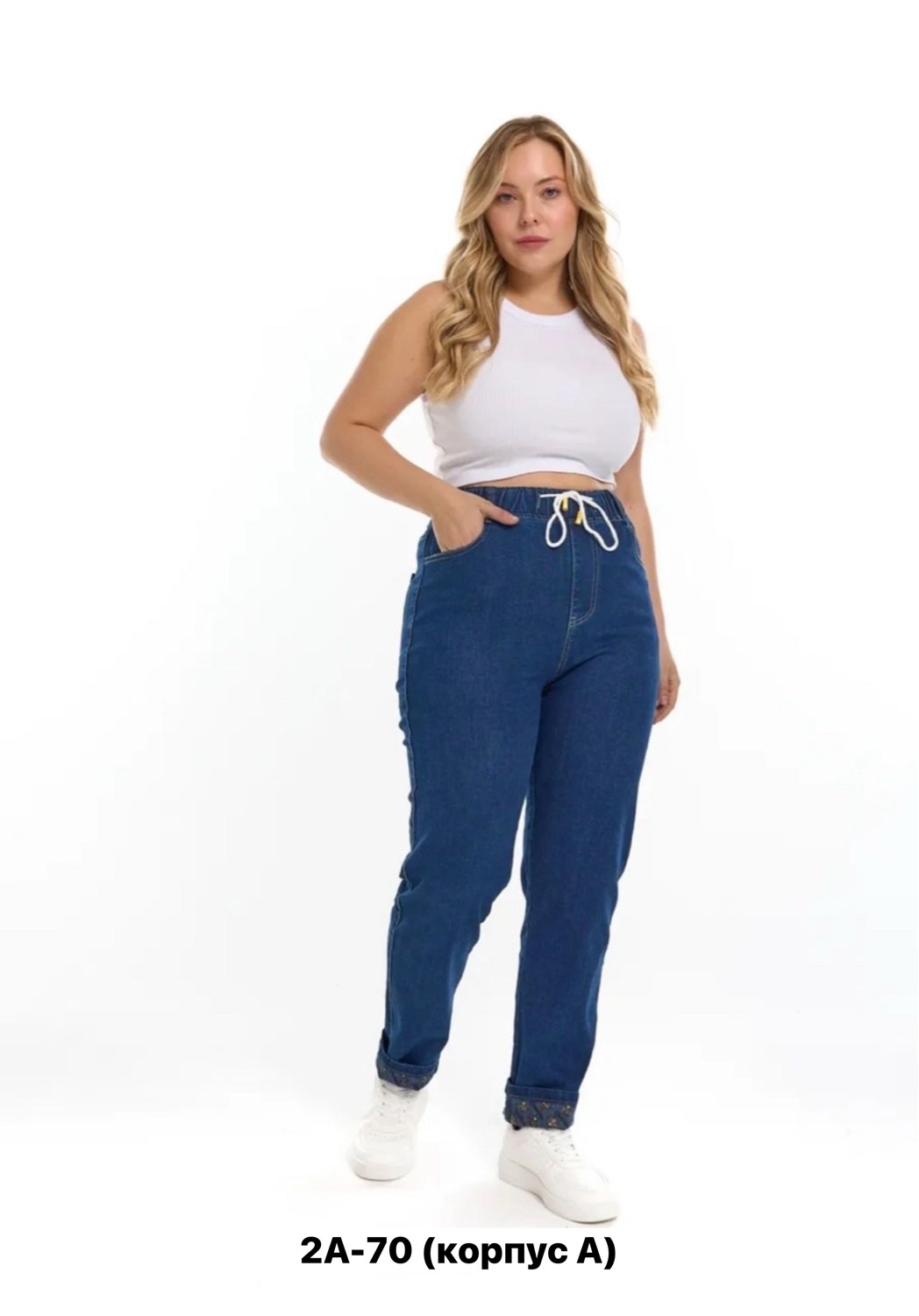 джинсы женские на резинке,женские джинсы,джинсы на резинке,джинсы брюки,джинсы женские больших размеров