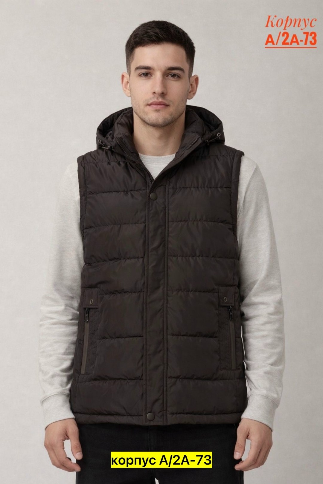 жилет мужской,жилетка мужская,безрукавка мужская,жилет,мужские безрукавки теплые