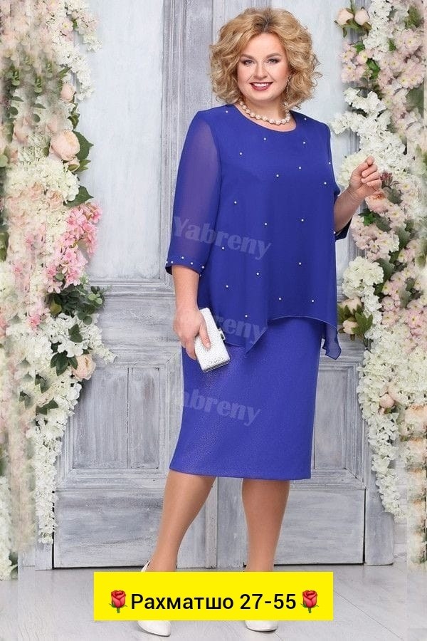 платье нинель шик,платье нинель,нарядное платье,белорусские платья нинель шик,платье больших размеров