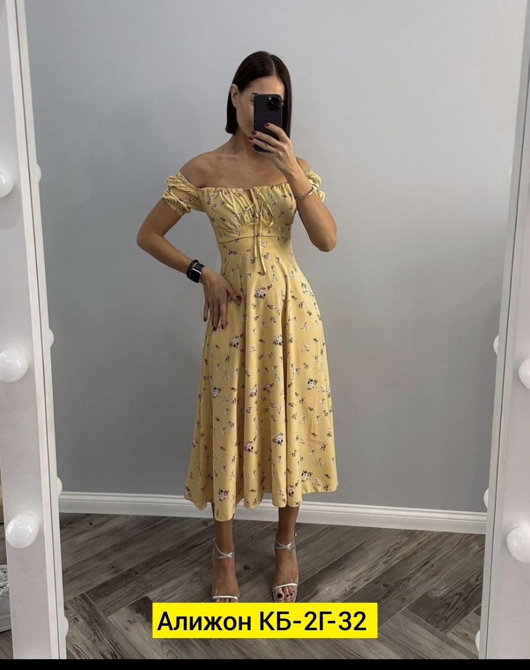 платья,платья платье летнее,платье женской летнее,летнее платье миди,платье платье