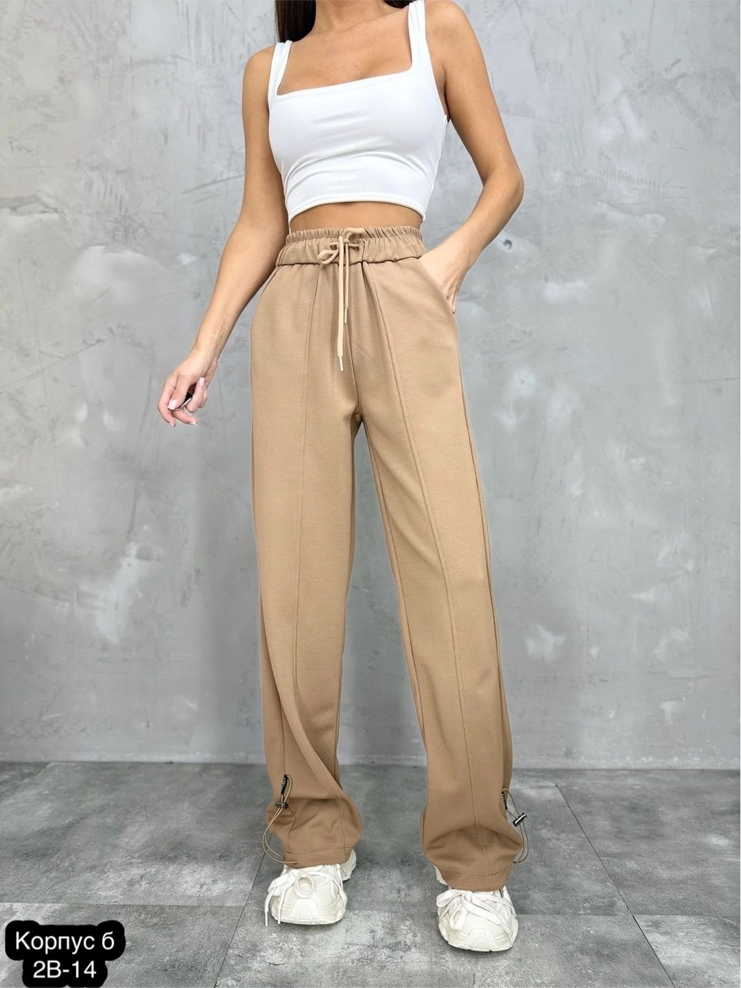 женские спортивные штаны,брюки женские с,брюки широкие,брюки спортивные,брюки женские брюки